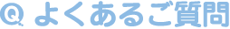 悭邲