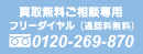 斳kpt[_C 0120-00-0123iʘbj