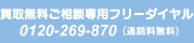 斳kpt[_C 0120-00-0123iʘbj