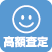 y̏o惁bg1 z